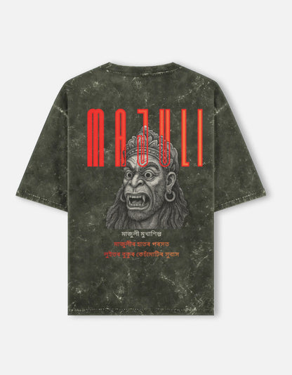 Color_OliveGreen Majuli Mask Art Back