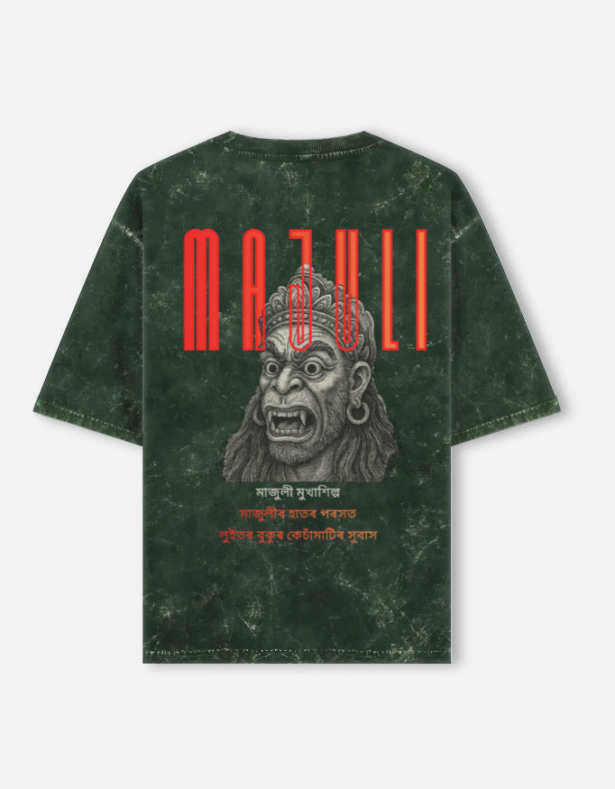 Color_BottleGreen Majuli Mask Art Back