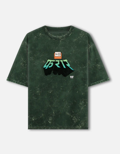 फ़रार — Acid Wash Oversized T-Shirt bottle green